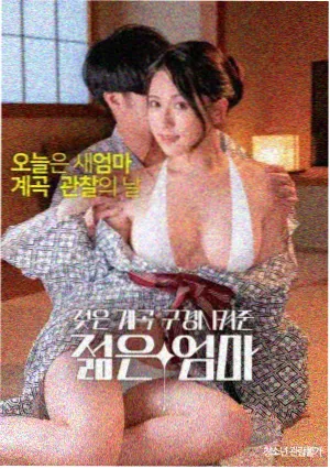 梦回长安